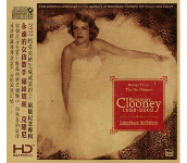 Rosemary Clooney Limited Edition/ ローズマリー・クルーニー